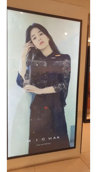 미샤 의류 홈페이지 아울렛 원피스 할인 구매_8