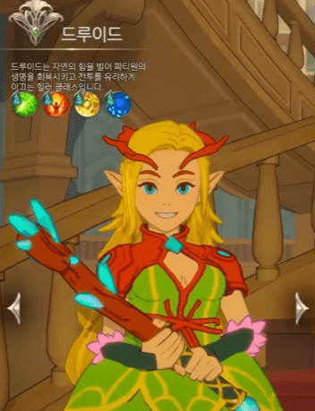 컴투스C2X드루이드