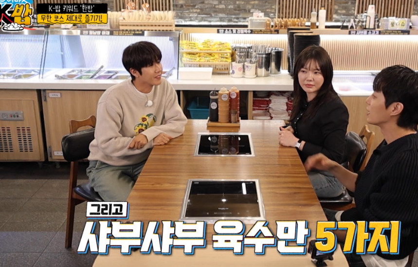 매일아침 영종도 무한 코스