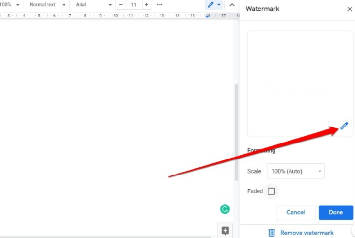 구글문서-워터마크