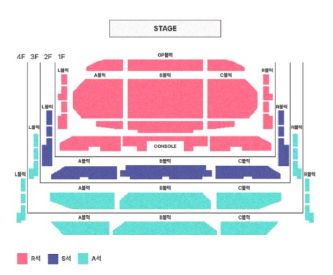 태진아, 강진 콘서트 티켓예매 및 공연일정