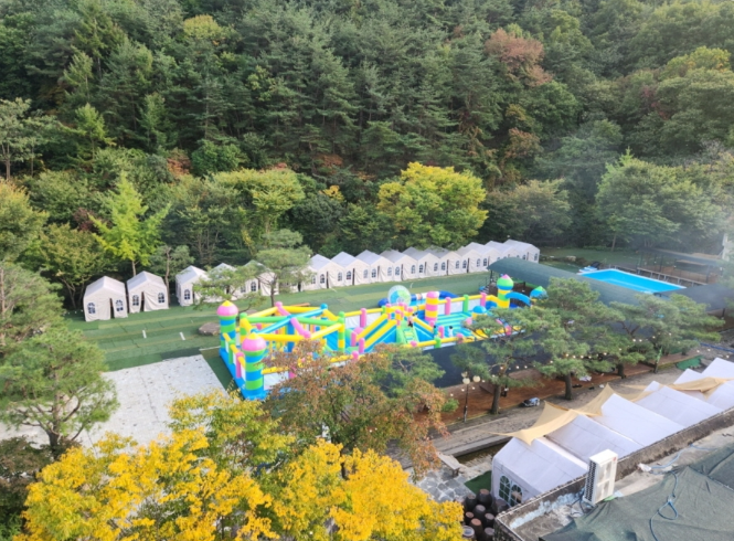 군불로