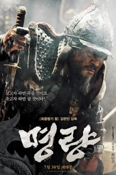 공식포스터