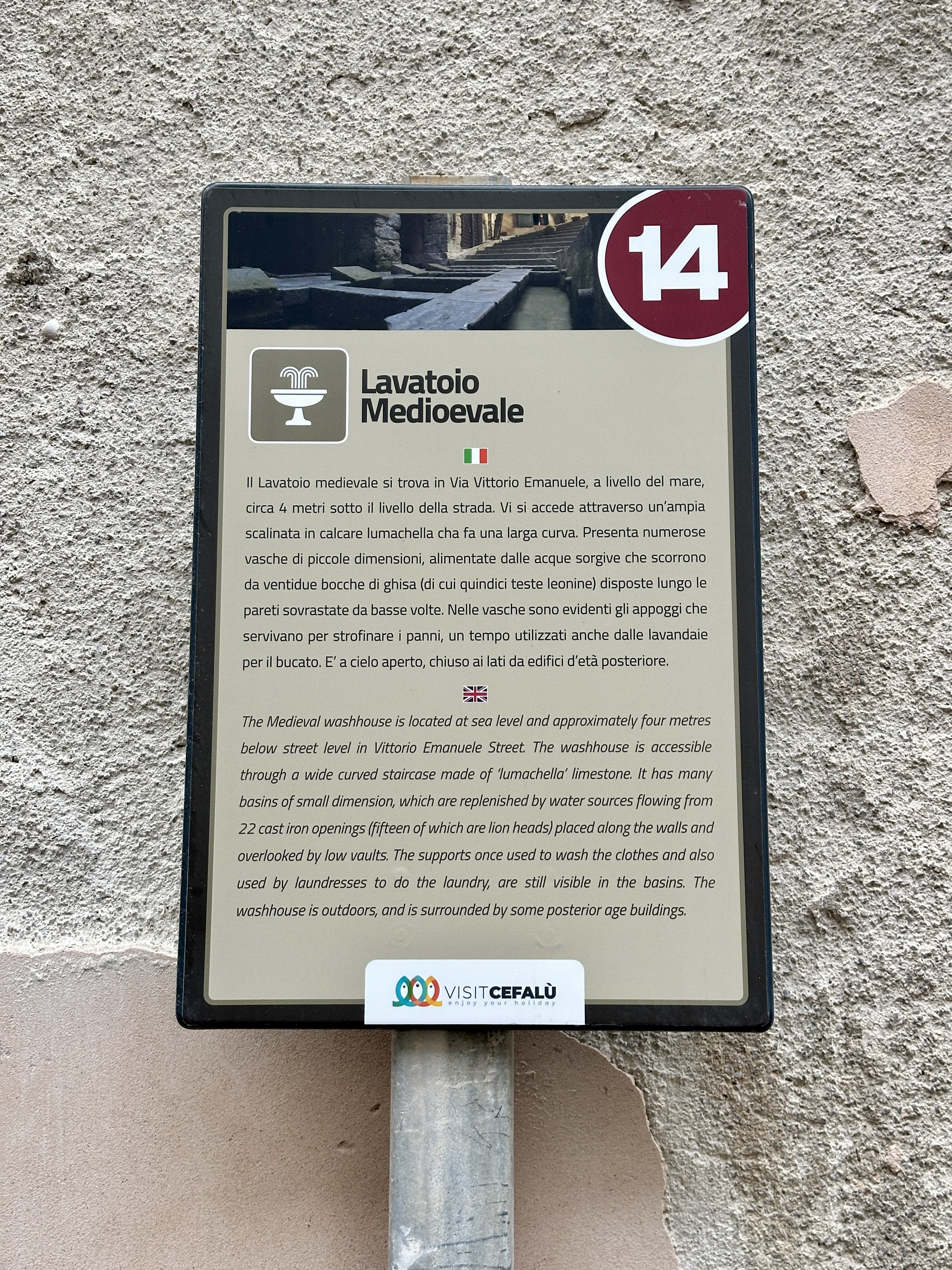 체팔루 공공빨래터