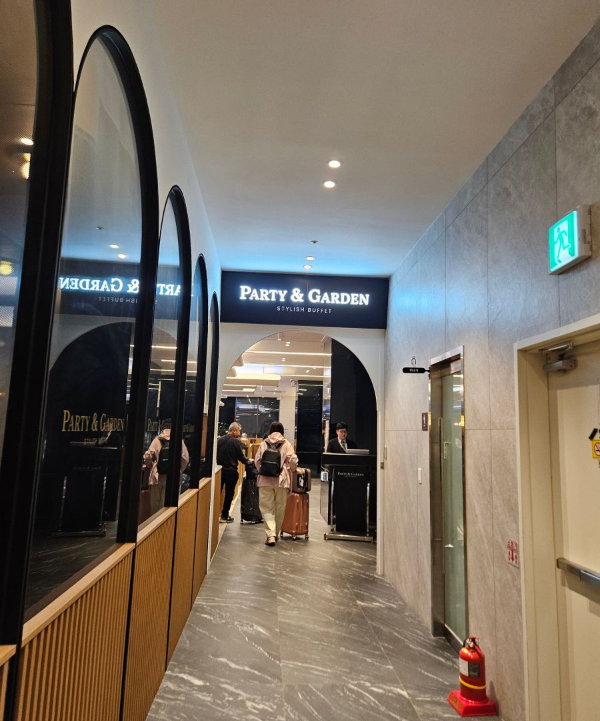 호텔 파티앤가든 가는길