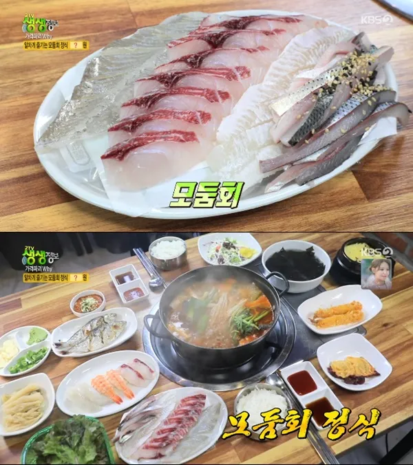 생생정보통 오늘방송 인천 육해공칼국수 본점 정보_7