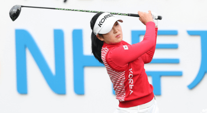 항저우아시안게임 골프