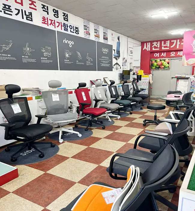 리바트하움 새천년사무용가구 화성점