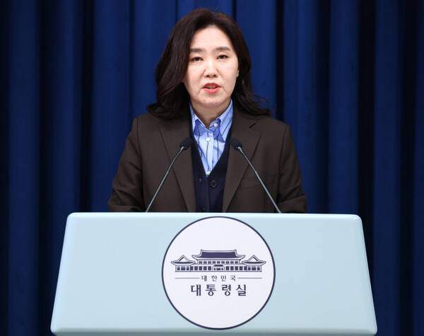 관봉권 쿠팡 상설특검