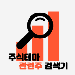 LS그룹