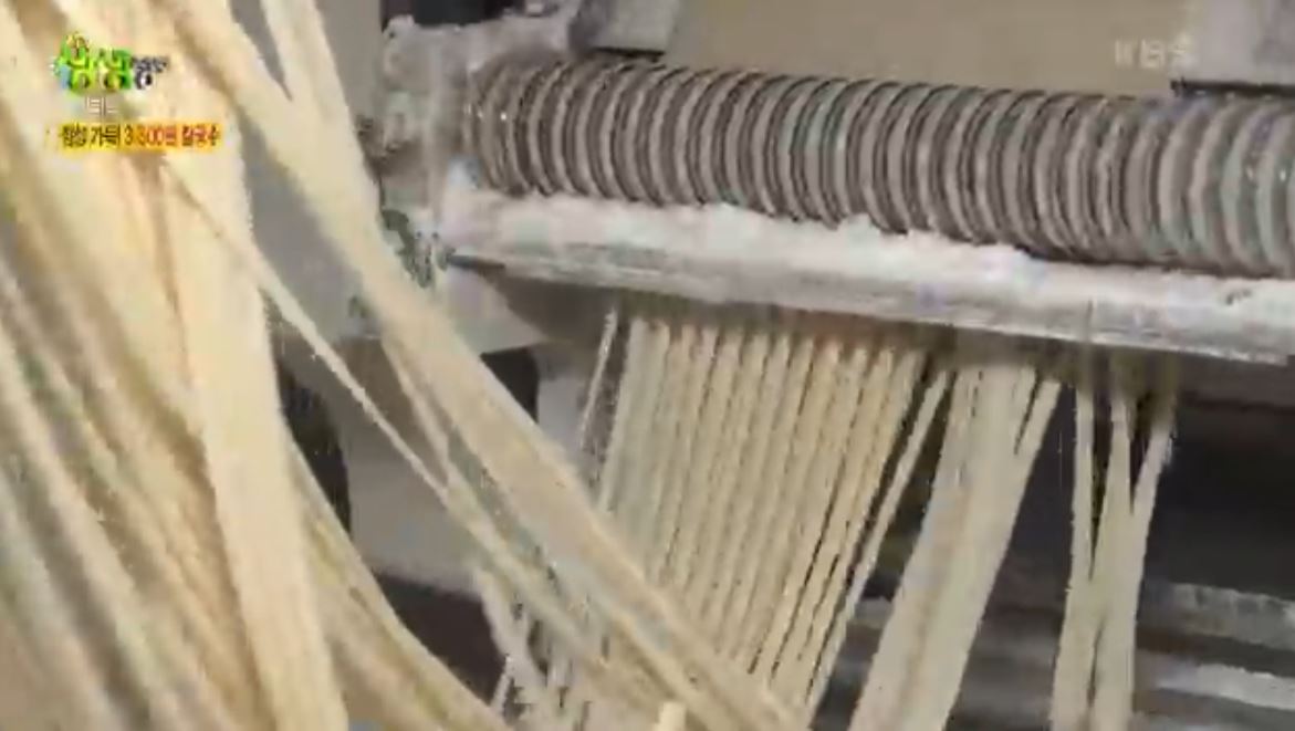 가성비 칼국수 면의 비법