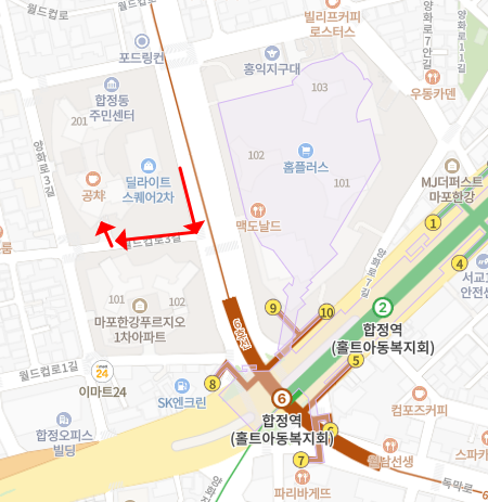 아웃백 합정점 주차장 입구 표시