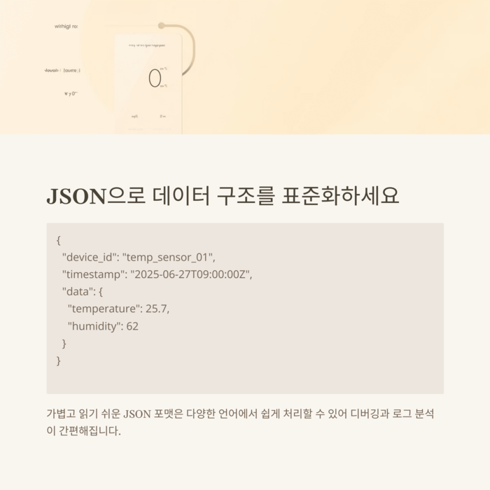 IT &amp; 테크