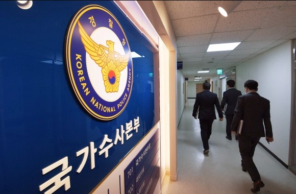 현직 교사가 4년간 2억5천만원 받고 문항 수천개 학원 판매 2억 5천만 원 수수