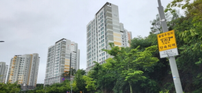 구미 산동 쌍용예가더파트 10층 아파트 경매 분석(2024타경14144)