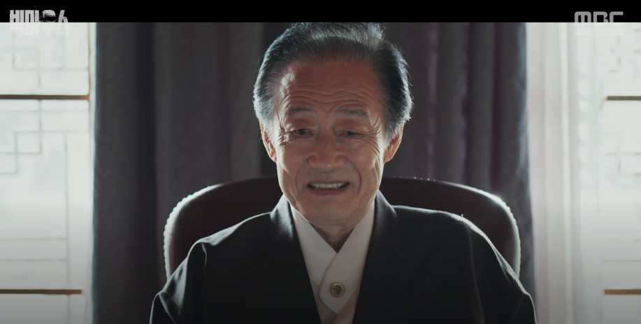 몇부작일까 궁금한 드라마 빅마우스 14회 다시보기&#44; 줄거리&#44; 인물관계도&#44; 등장인물&#44; 정체