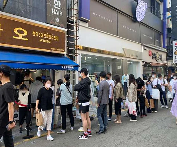 사오