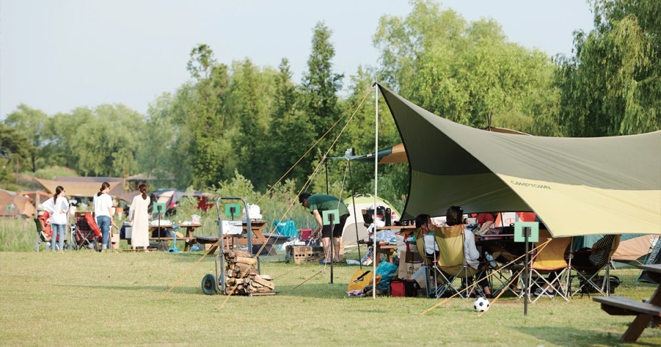 서울시 공공캠핑장 예약