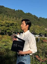 박서준 경도를 기다리며 출연진 방송날짜 총정리