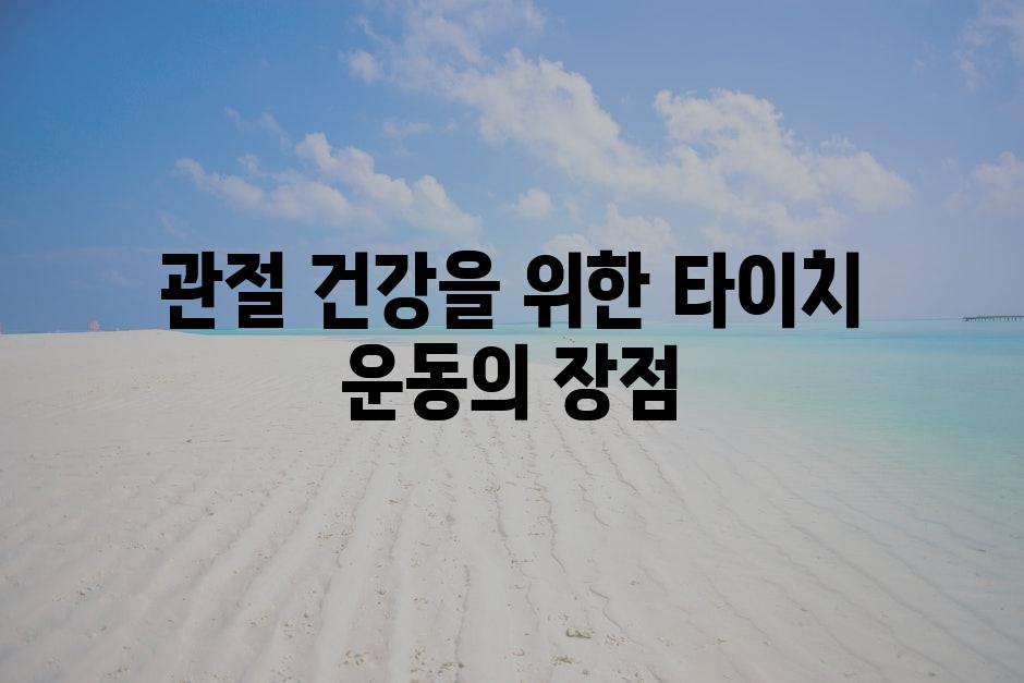 샘플 (83)