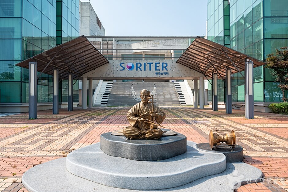 평택 가볼만한곳 베스트 10