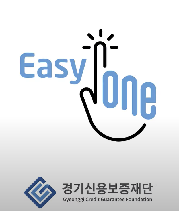이지원어플