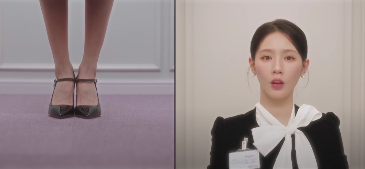 미연(MIYEON) Sky Walking