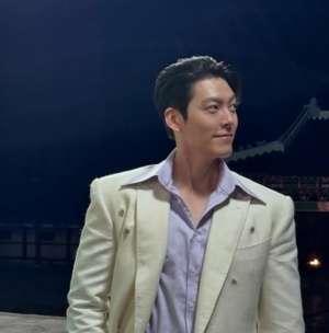 김우빈 신민아