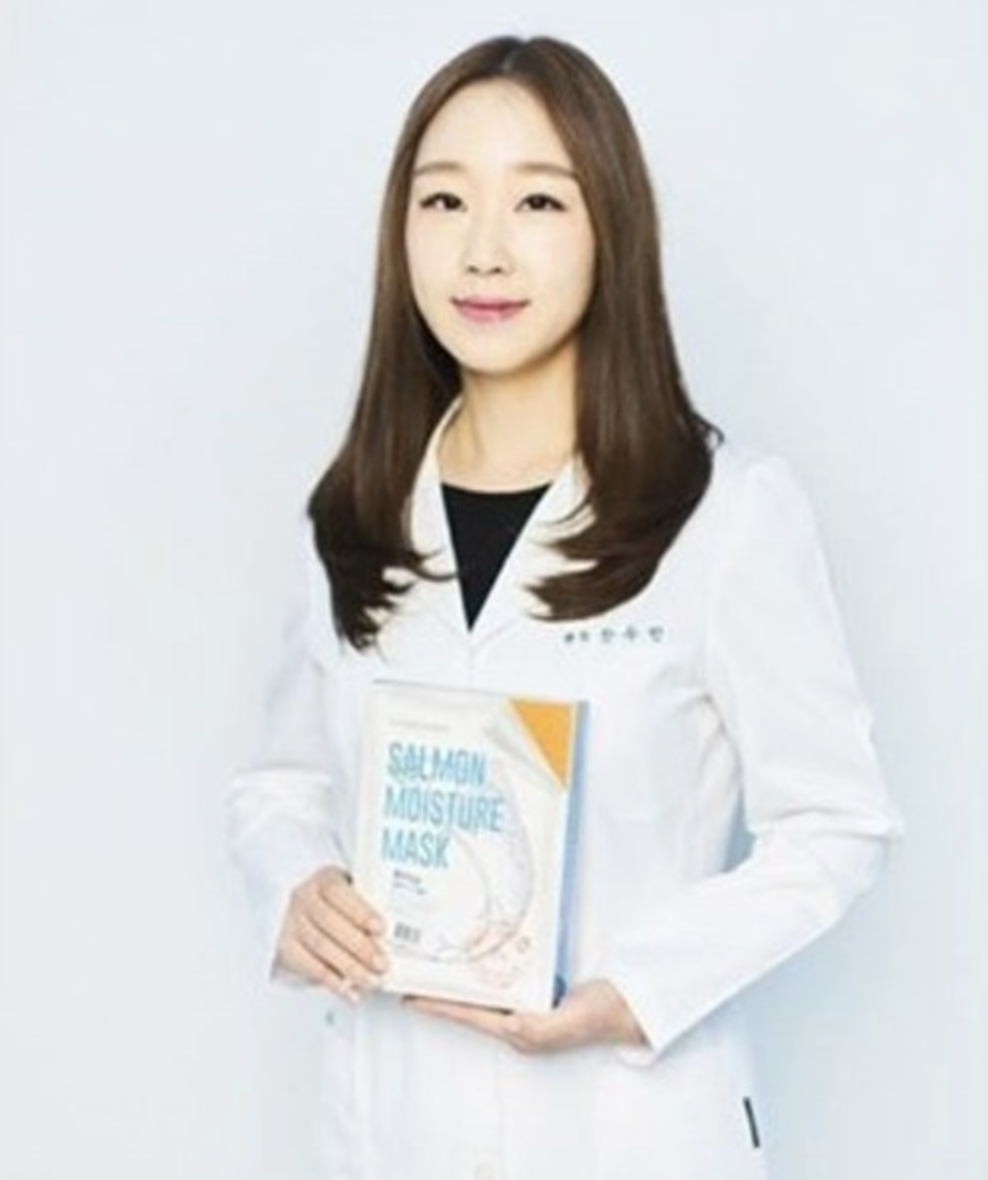한수민 4