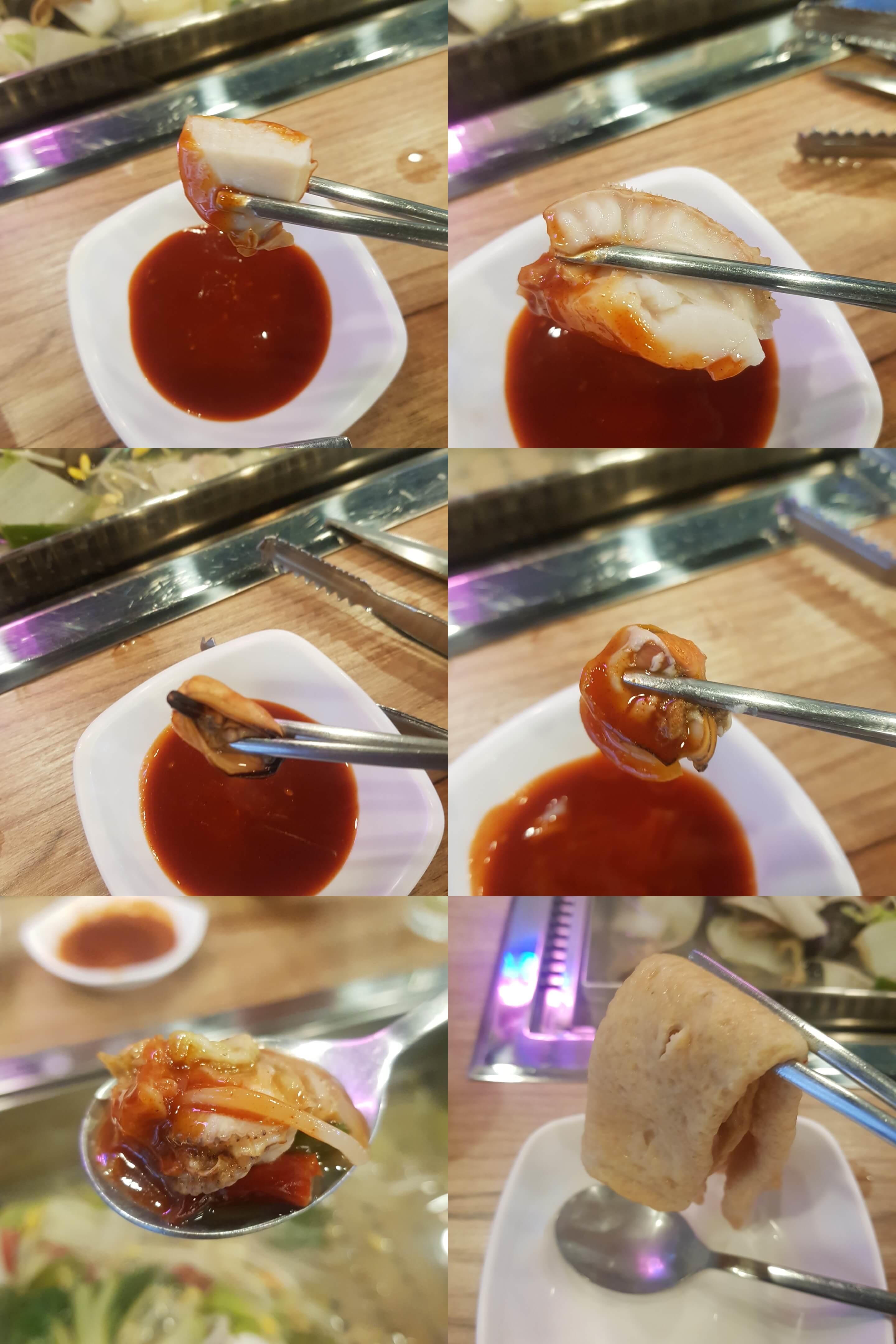 광진구 구의 맛집 찌마기 리뷰 조개찜 모둠 맛집