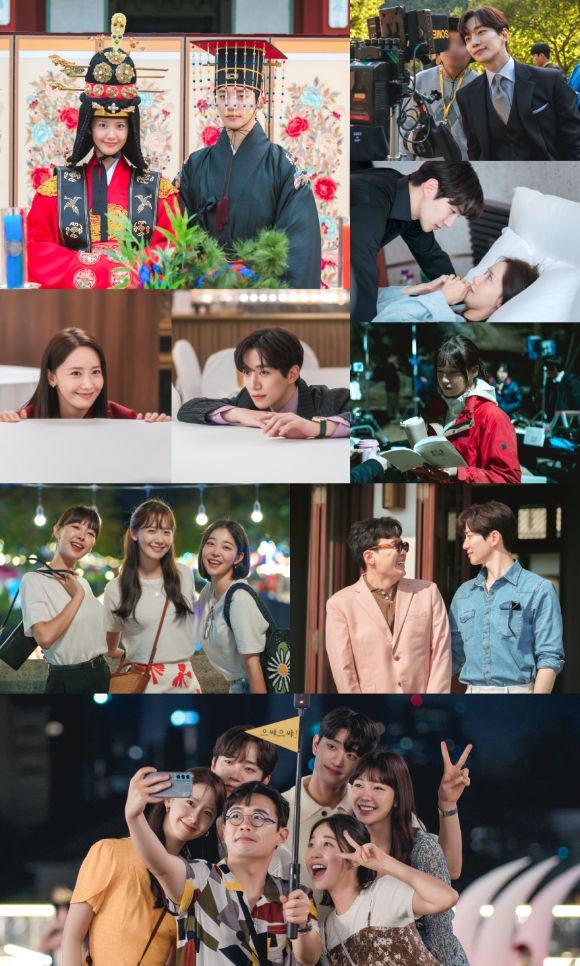 &#39;킹더랜드&#39; 킹그룹 육 남매의 유쾌한 휴식 시간이 포착됐다.[사진=앤피오엔터테인먼트&#44; 바이포엠스튜디오&#44; SLL]