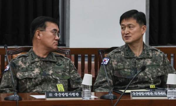 목현태 총경 프로필