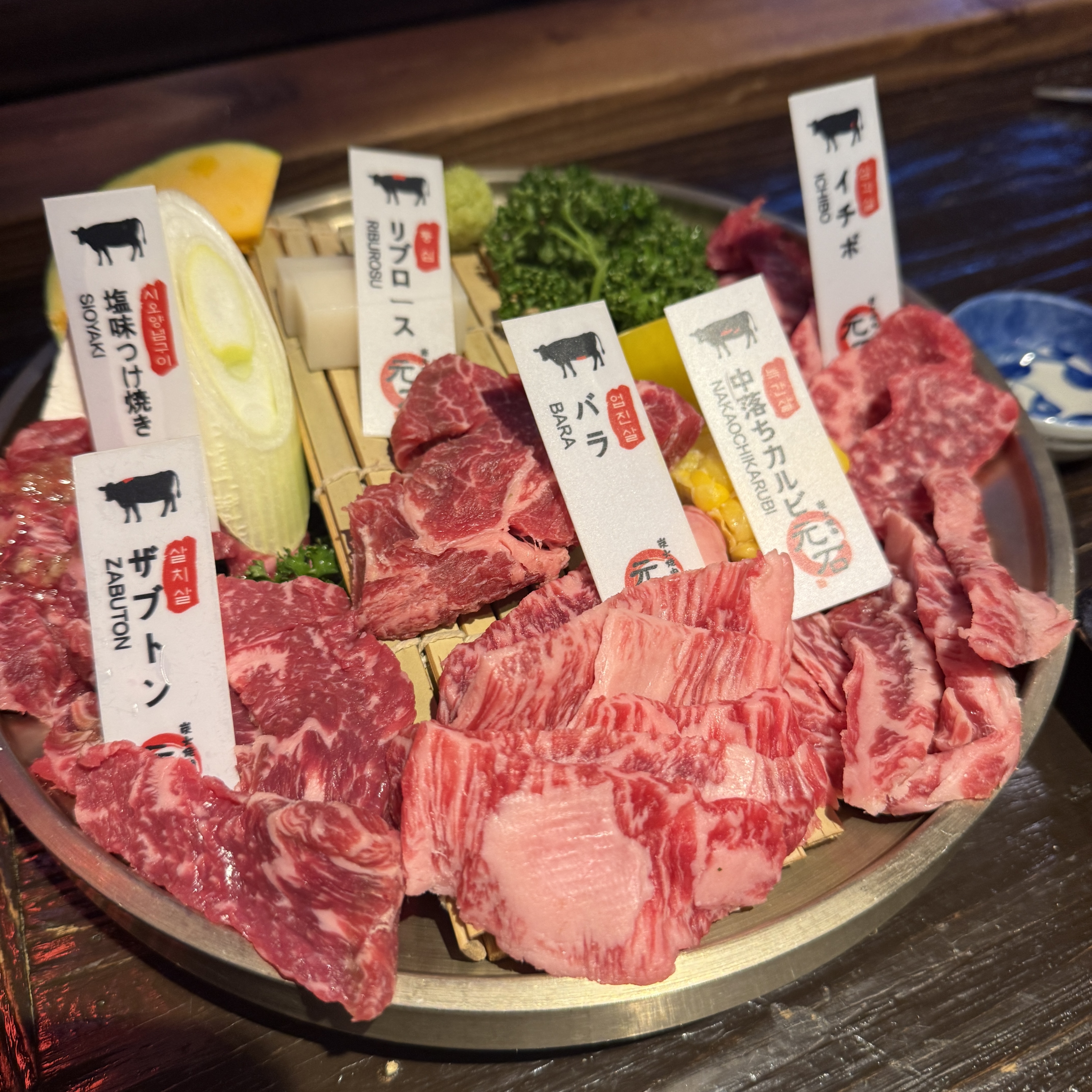모토이시 오산점