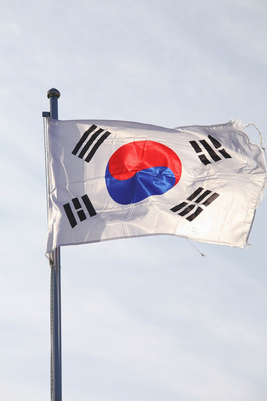 태극기