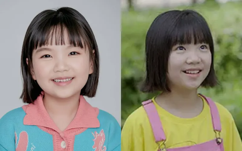 다리미 패밀리에서 남봄 역을 맡은 정서연