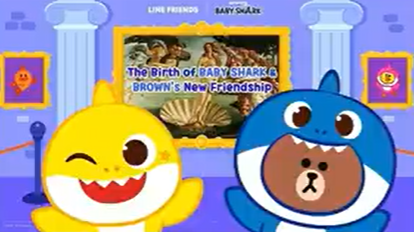 더핑크퐁컴퍼니 주요성과