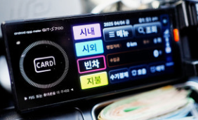 택시미터기-사진9