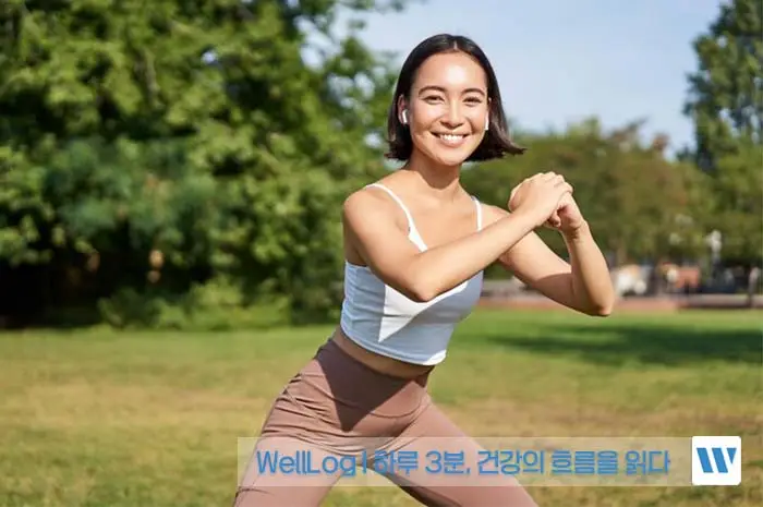 녹차 추출물 카테킨 EGCG 효능&amp;#44; 복용방법&amp;#44; 주의사항
