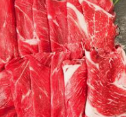 추석 불고기용 한우 행사