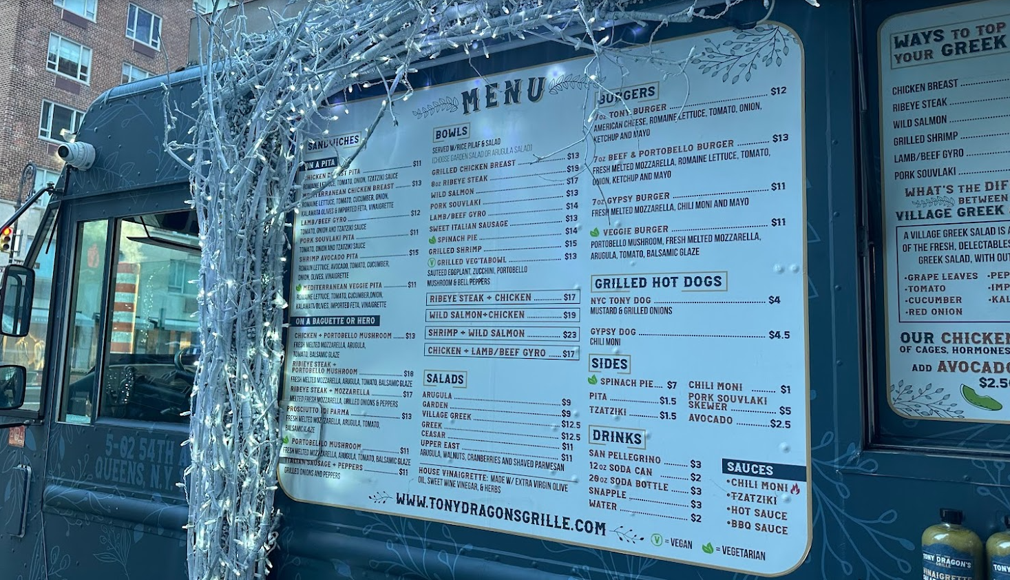 토니드래곤버거 푸드트럭 메뉴 사진
