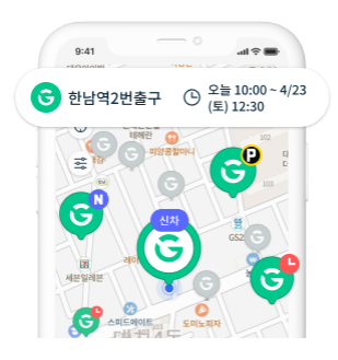 단기(1분당부터 1일 단위 )렌트카 비용과 가격 그리고 Best 3 추천