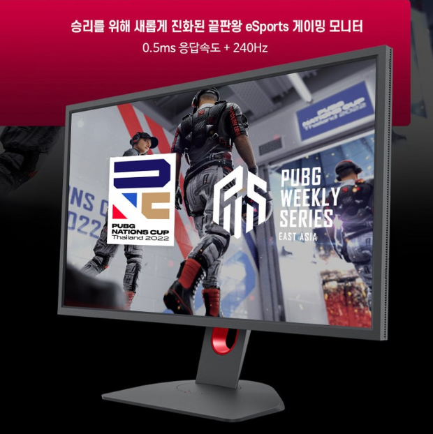 벤큐 ZOWIE XL2540K FHD 게이밍 모니터