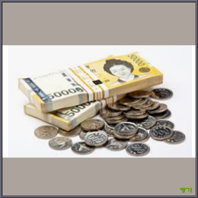 부동산 상속 등기시 필요서류&amp;#44;기한