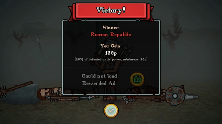 글래디호퍼스-무료게임-종료-화면