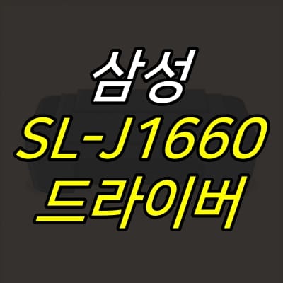 어두운-배경-위에-글자가-적혀있다.