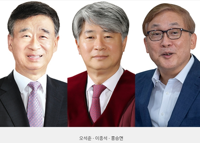 차기 대법원장, 누가 돼도 김명수의 재현은 없을 것!