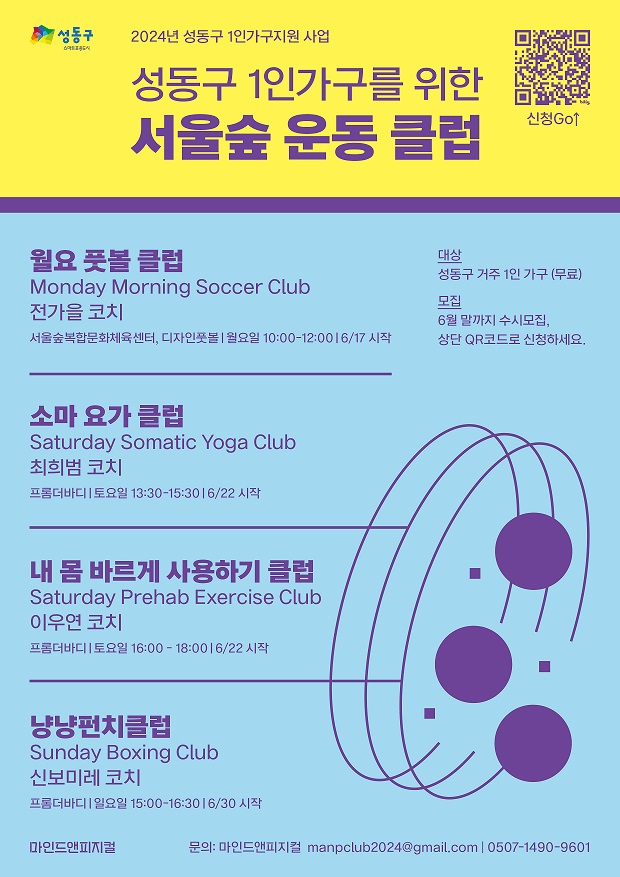 Alt 속성 문제 해결 설명 이미지