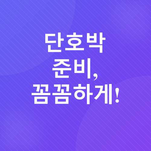 에어프라이어 단호박 요리_4