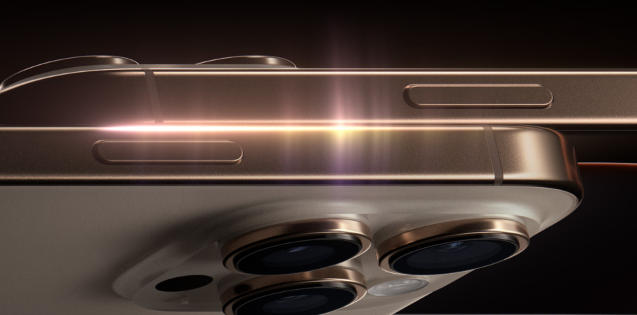 아이폰 16 프로 디자인