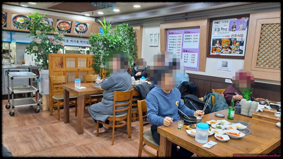 [가격파괴 Why] 20가지 반찬+된장찌개+메인 요리를 제공하는 전주식당